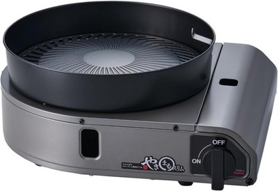 Iwatani Cassette Gas Stove, Smokeless Barbecue Grill, Made in Japan, CB-SLG-3