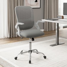 Ergonomic Breathable Mesh Chair with Flip Up Armrests