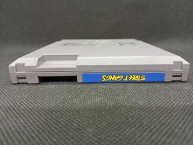 Street Gangs - Nintendo NES EU PAL - NES-ST-FRA (PAL B)