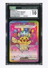 Pokemon CGC 10 GEM MINT Pikachu ex SAR 2025 234/193 M2a Japanese #1