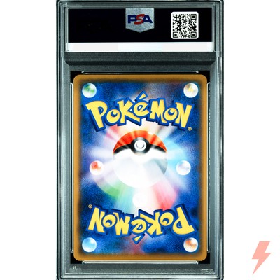 PSA 10 Donphan 019/025 S8aP 25th Promo - Pokemon Card Japanese