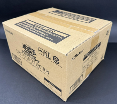 Yu-Gi-Oh! Limit Over Collection The Heroes 1 Case 24 Box Sealed