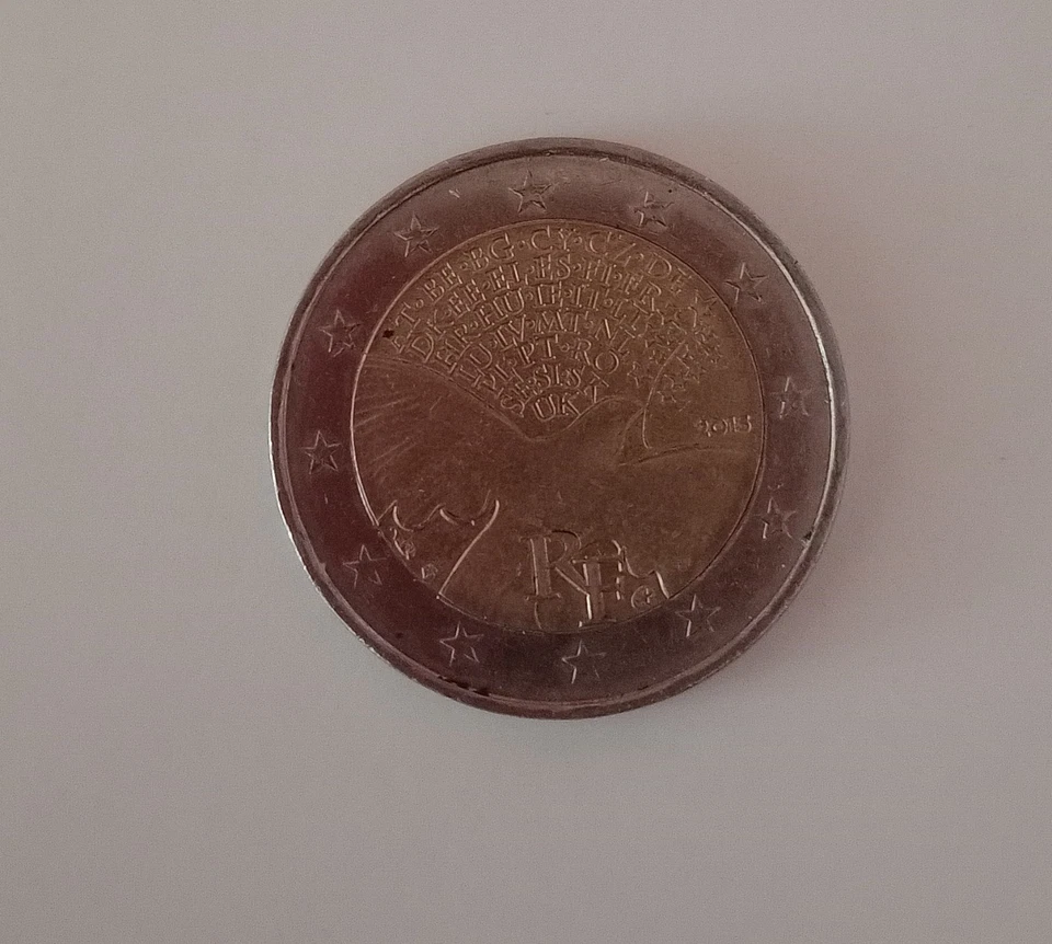 pièce de 2 euro 2015 70e anniversaire de la fin guerre 45 - Photo 1/1