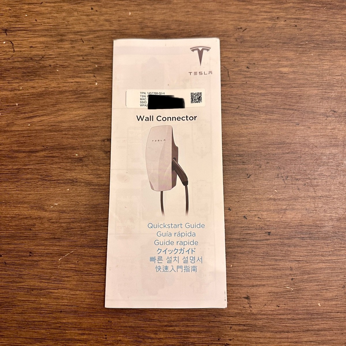 Tesla Wall Connector 48 Amp Charging Charge Station 48A Model Y 3