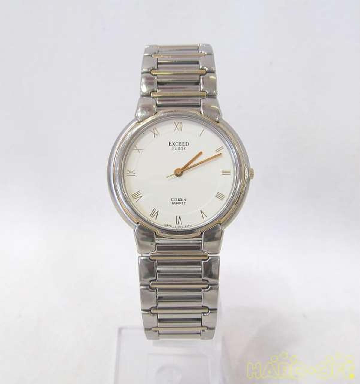 Eco-Drive CITIZEN Watch with Stainless Steel Band
