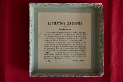 Jeu De Société Ancien - La Stratégie Des Nippons - N.K Atlas Paris