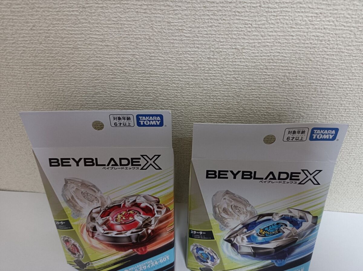 BEYBLADE X Starter DRANSWORD HEELSSCYTHE WIZARDARROW TAKARA TOMY New Japan  New