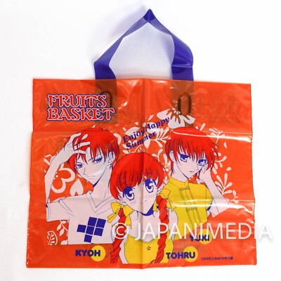 Fruits Basket Plastic bag Tohru Yuki Kyo Shigure Momiji Hatsuharu JAPAN