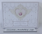 Sailor Moon Fc Limited Miracle Romance Shining Moon Powder 2025 Limited Edition
