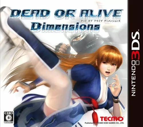 Dead or Alive: Dimensions (Nintendo 3DS, 2011) for sale online