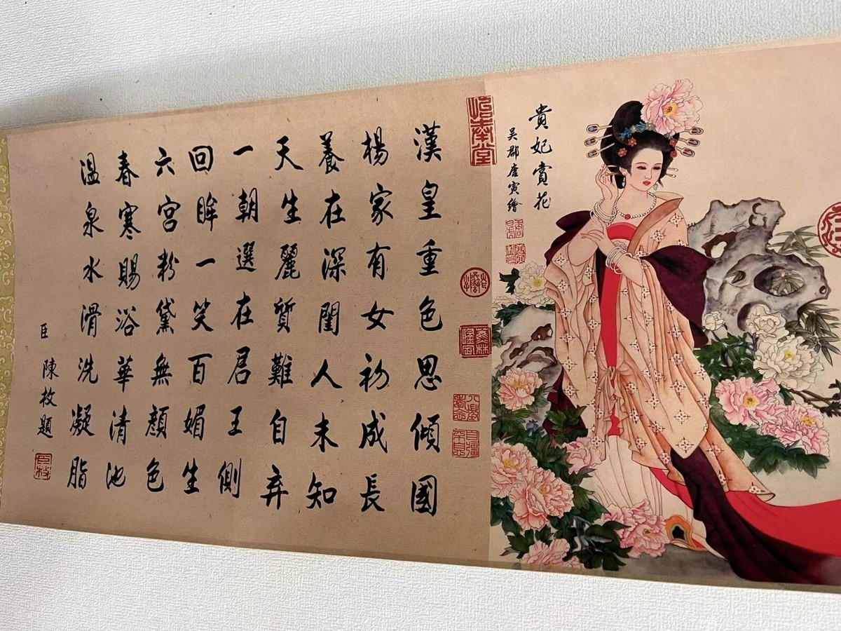 中国古美術・仕女人物四条屏画芯・唐寅印款・水墨彩色画・純手描き・文房置物・宣紙・ Old Chinese Scroll Painting 
