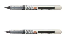 Fude Brush Pen, Fudegokochi, LS4-10S, Extra Fine Point, Calligraphy, Drawing