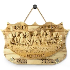 Last Supper Olive Wood Master Piece Carved in The Holy Land City of Jerusalem...