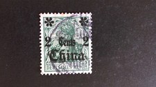 Deutsche Post in China Michel NR. 39 ; Germania von 1906 rundgestempelt
