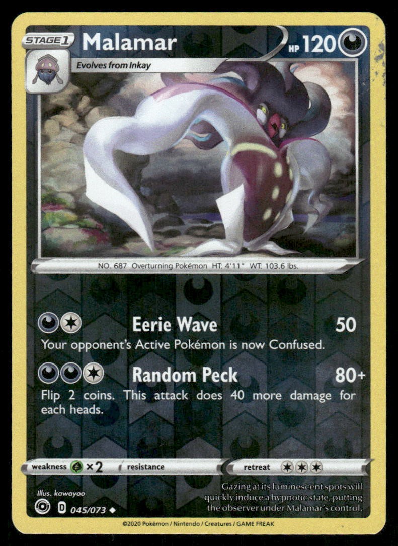 Malamar Champion's Path [45/73] Uncommon Reverse Holofoil NM Pokemon
