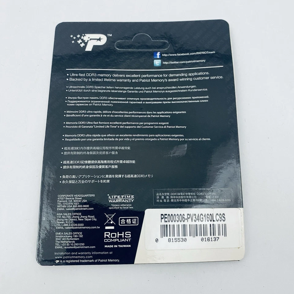 Patriot Viper DDR3 4GB 1600MHz PC3-12800 Memory RAM - Image 4 of 4
