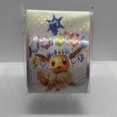 65 Eevee Card Sleeves - Prismatic Evolutions ETB Elite Trainer Box Brand New 