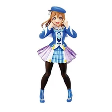 LoveLive! Sunshine!! SPM figure "Kunikida Hanamaru - we know of the future"
