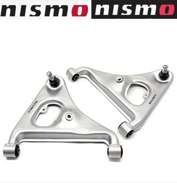 NISMO Suspension Link Rear Arm Set NEW 55550-RS580 GTR R32 BNR32