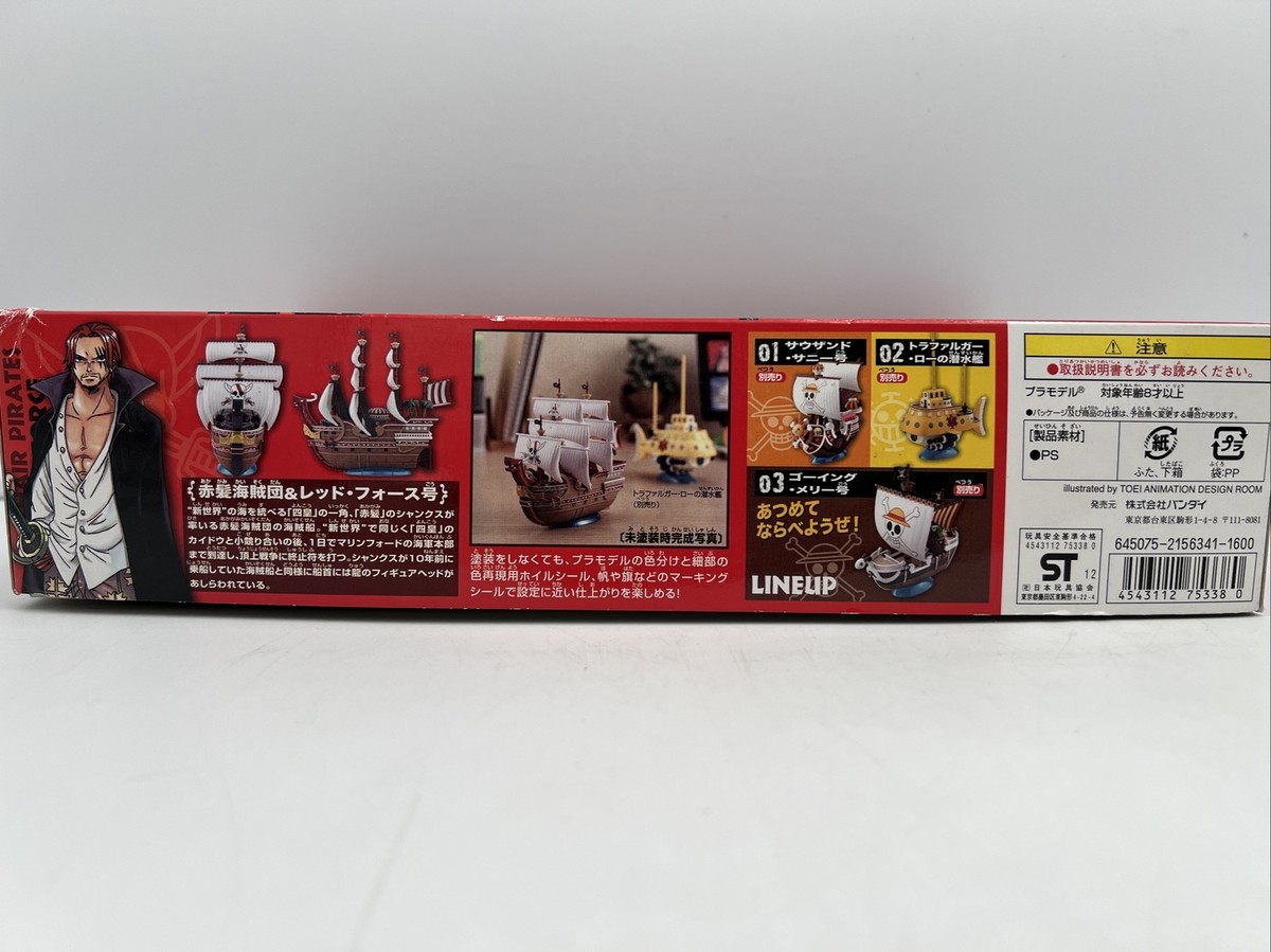Bandai ONE PIECE Grand Ship Collection Red Force Great Ship Model