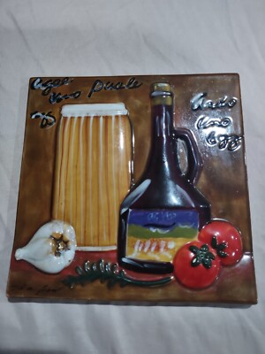 Three Piece Ceramic Kitchen Wall Tile Art Oil Vinegar Tomatoes Garlic Olives