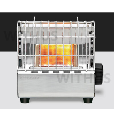 KOVEA CUBIC Portable Butane Gas Heater with Pouch KGH-2010 for Outdoor -  Express | eBay