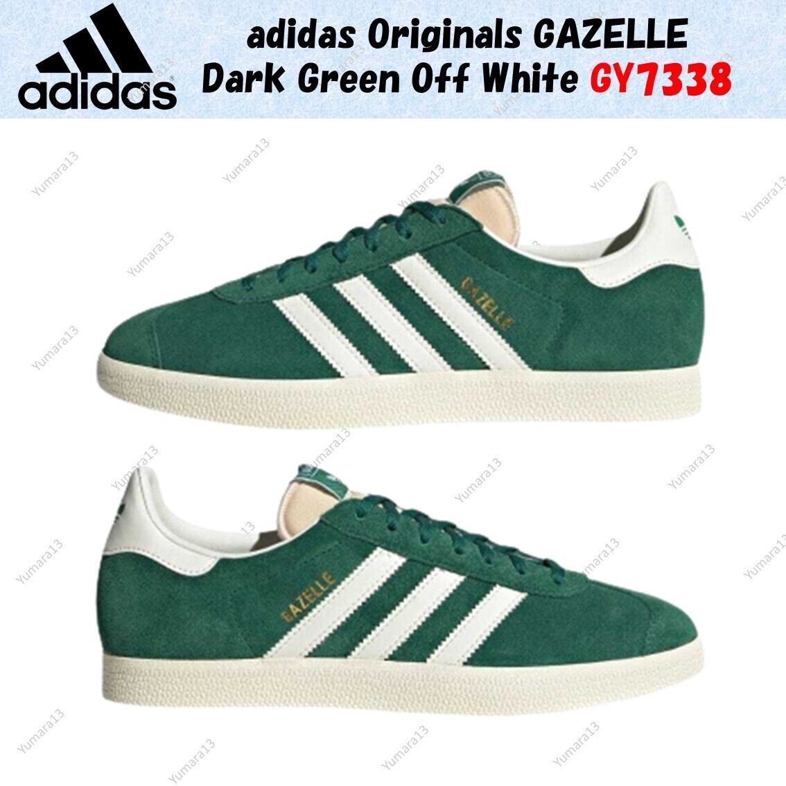 Adidas Gazelle Dark Green / Off White - GY7338