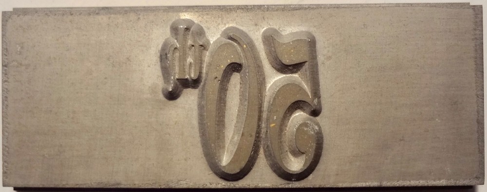 Kingsley Machine 1 inch x 3 inch Die, 50th For Hot Foil Stamping Machine