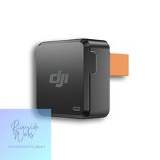 DJI Power Dongle - Essential Connectivity Accessory