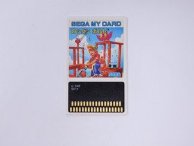 Rock n' Bolt Sega My Card SG-1000 SC-3000 SMS Japan Box Manual CIB US Seller