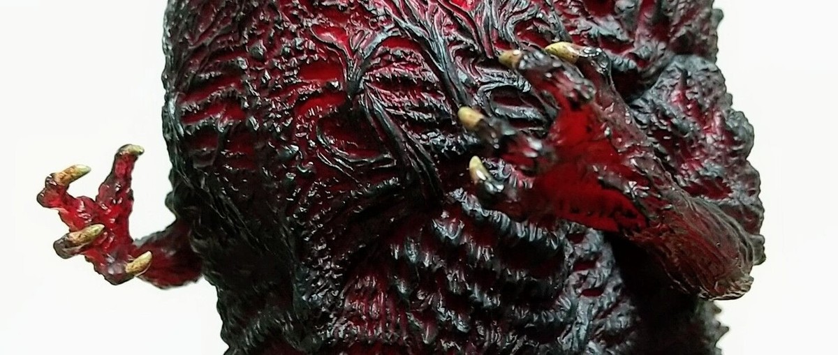 X-PLUS Godzilla 2016 4th Form Light up Ver. Figure Ric H43cm 16.9