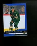 2025-26 Upper Deck Star Rookies Box Set Blue #23 Zeev Buium RC