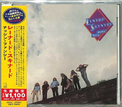 Lynyrd Skynyrd - Nuthin' Fancy (Japanese Reissue) [New CD] Bonus Track, Reissue,
