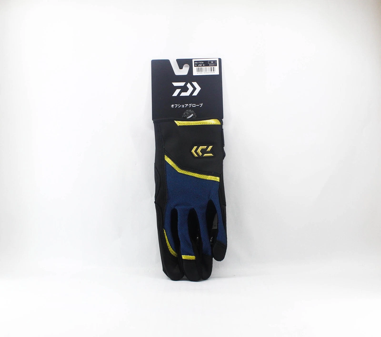 Daiwa Gloves DG-7326 Off Shore Gloves Size M Majolica Blue (3539)
Opens in a new window or tab