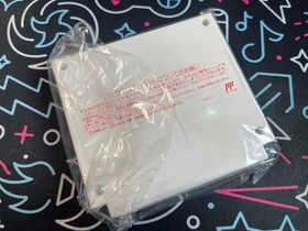 Just Breed | Nintendo Famicom FC Enix RPG 1992 | Brand New 100% Complete CIB