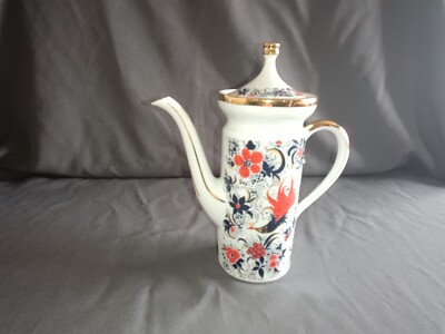 Kaffeekanne Eisenberg Thüringen Blumen Vogel DDR