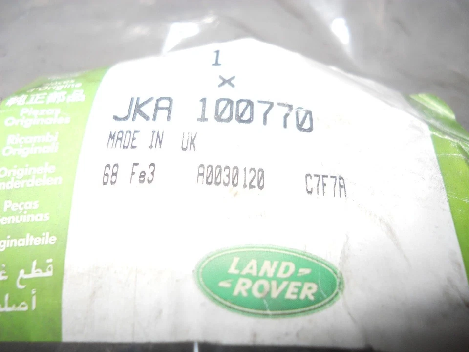 LAND ROVER FREELANDER AIR INLET DUCT JKA100770 2002-2005 - Image 3 of 3