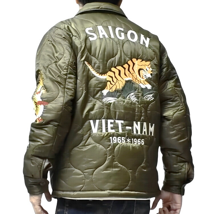 Mens Military Vietnam Jacket Quilted Japanese Pattern Mens Military Vietnam Jacket Quilted Japanese Pattern