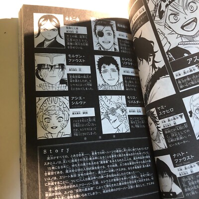Black Clover Vol.36 Yuki Tabata Shonen Jump Japanese Manga Comic