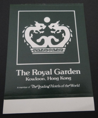 Souvenir-Aufkleber Hotel The Royal Garden Kowloon Hong Kong 80er Jahre Koffer