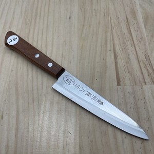 Charlie Japan | eBay Stores