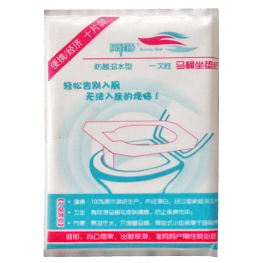 ` 10pcs Disposable Toilet Seat Cover Safety Toilet Cushion Bathroom