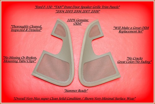 OEM Speaker Grille Covers – 2004–2008 Ford F-150 Front Doors – Tan