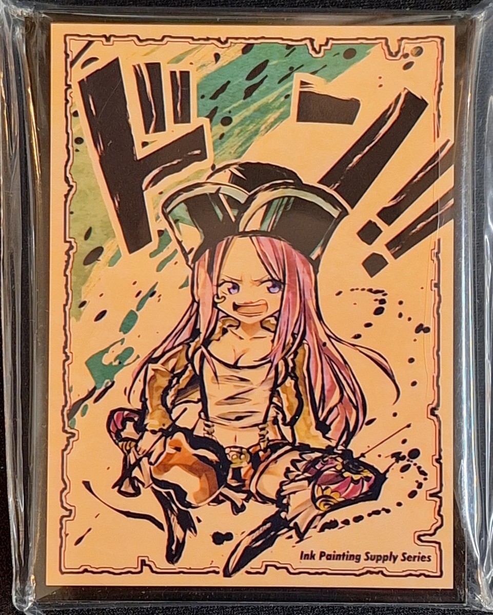 Sampan Standard Size Card Sleeve “ONE PIECE SD Sumi-e Style Bonnie 