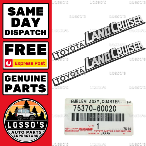 Emblem - Land Cruiser - Hood Apron - 1ea - 9/73-84 - TOYOTA