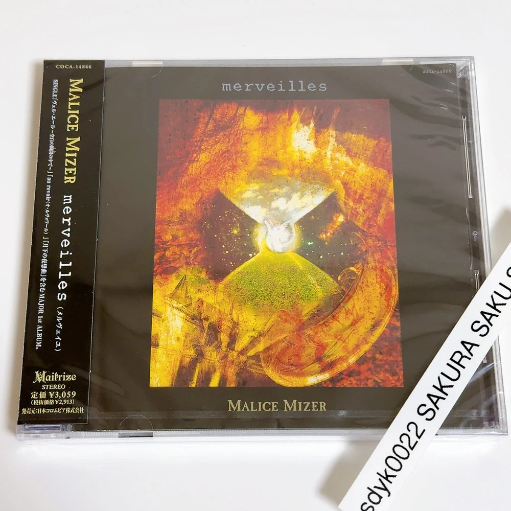 Preços baixos em CDs de álbum Malice mizer | eBay
