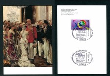 2000 Germany. Georg Schafer Museum. Schweinfurt pm, Adolph Von Menzel postcard