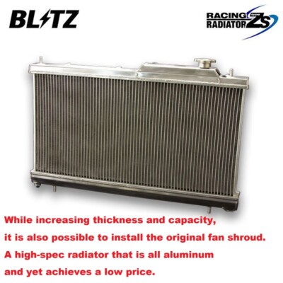 BLITZ Racing Radiator type-ZS Lancer Evolution 7/8/9 CT9A 4G63 NEW from JAPAN
