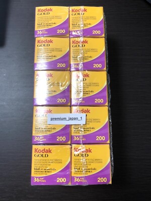 Kodak GOLD 200 Color Negative Film ISO 200 35mm Roll Film 36 Exposures - 10 Pack