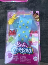 Barbie Chelsea Beach Accessory Pack Sealed